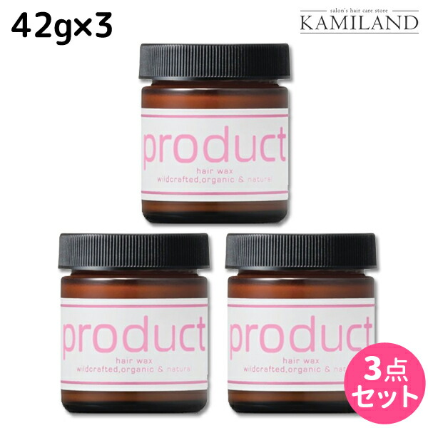 ★最大1,800円OFFクーポン配布中★ココバイ ザ・プロダクト ヘアワックス DR（ダマスクローズ） 42g × 3個セット / 【送料無料】 美容室 サロン専売品 美容院 ヘアケア product kokobuy オーガニック