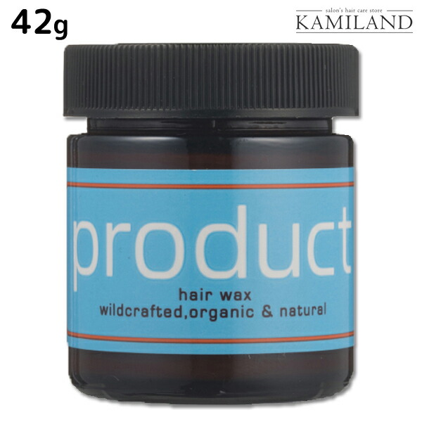 ★最大1,800円OFFクーポン配布中★【定形外発送】ココバイ ザ・プロダクト ヘアワックス 42g / 【送料無料】 美容室 サロン専売品 美容院 ヘアケア product スタイリング オーガニック ヘアバーム マルチバーム 濡れ髪 保湿