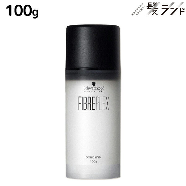 ファイバープレックス No.1ボンドブースター No.2ボンドフィクサー