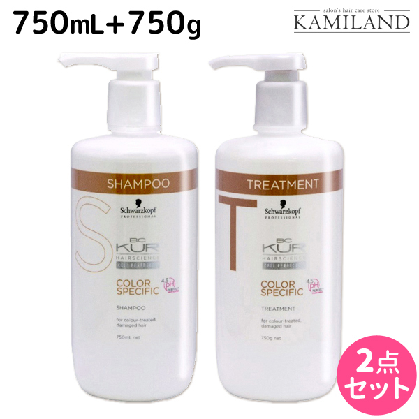 楽天市場 最大1 800円offクーポン配布中 シュワルツコフ クア カラースペシフィーク シャンプー A 750ml トリートメント A 750g セット 送料無料 美容室 サロン専売品 美容院 ヘアケア Schwarzkopf シュワルツコフ おすすめ品 髪ランド シャンプー お得