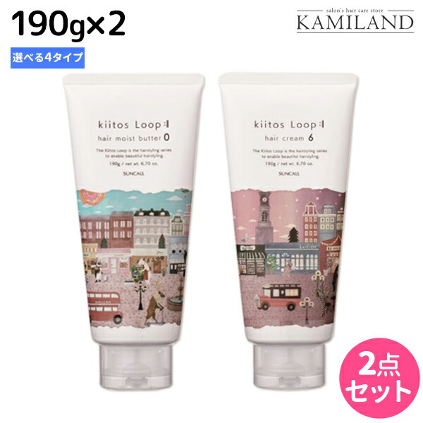 楽天市場 最大2 000円offクーポン配布中 サンコール キートス ヘアクリーム 6 5g 美容室 サロン専売品 美容院 ヘアケア スタイリング剤 ヘアワックス スーパーハードワックス ヘアーワックス レディース メンズ ハードワックス Kiitos 美容室専売 ヘアサロン