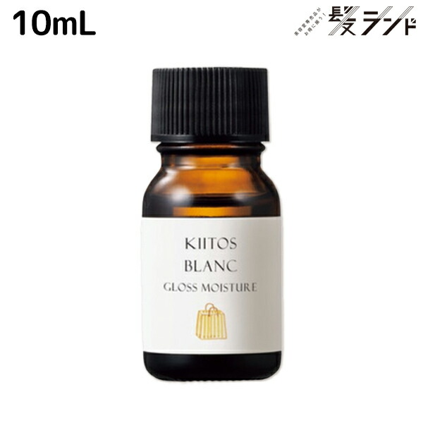 楽天市場】サンコール キートス ブラン ヘアハードジャム 8 190g