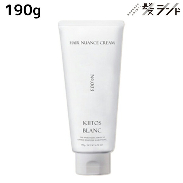 キートス ブラン ヘアハードクリーム 6 190g キートス ブラン ヘアハードクリーム 6 190g サンコールの通販