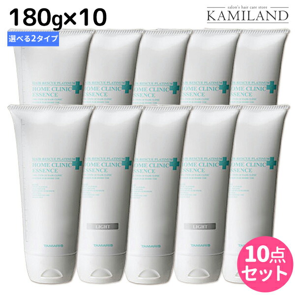 百貨店大売り出し特集