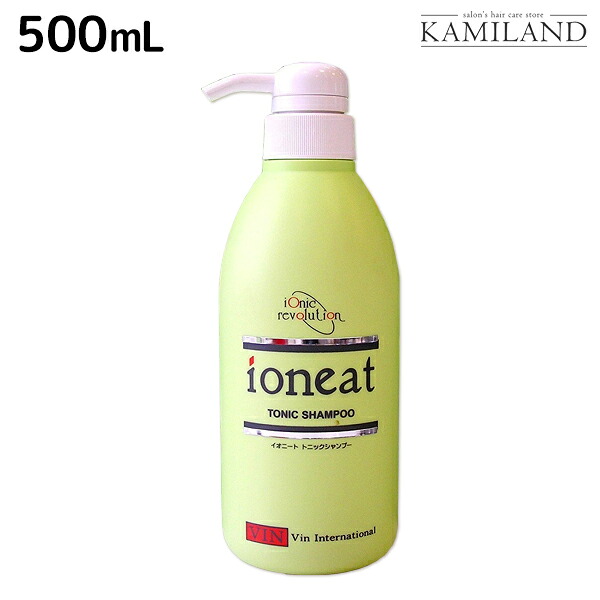 ★最大250円OFFクーポン配布★【ポイント10倍】VIN(バン) イオニート トニックシャンプー 500mL / 【送料無料】 美容室 サロン専売品 美容院 ヘアケア おすすめ品