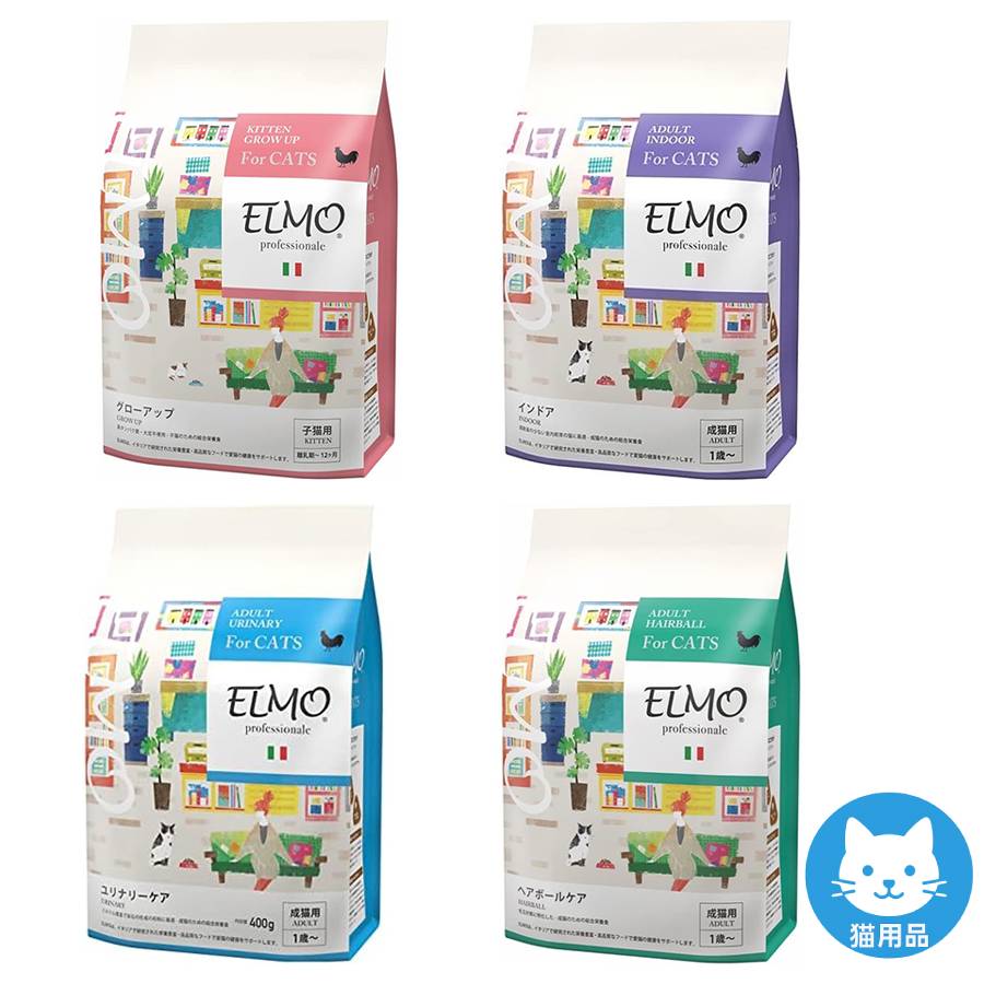 楽天市場】ELMO エルモ プロフェッショナーレ キャットフード