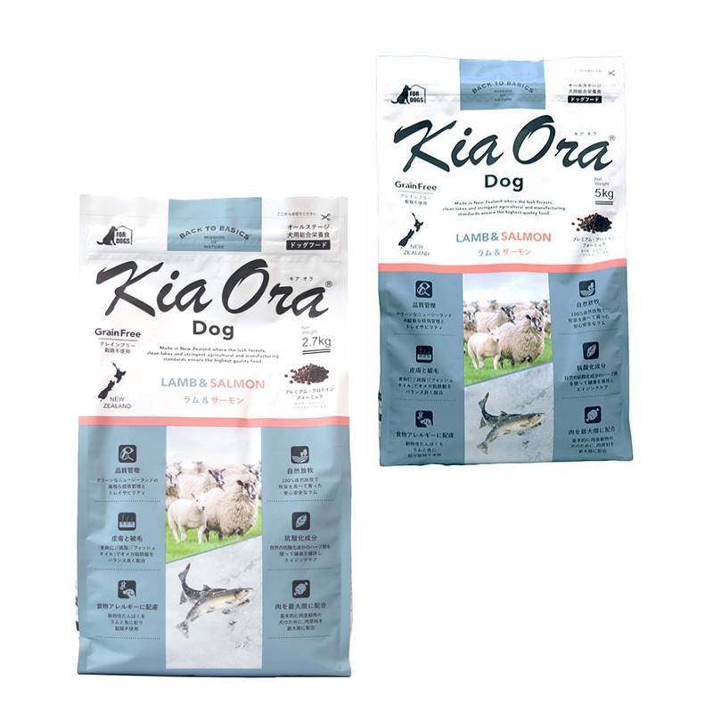 ELMO ORGANIC ドッグフード チキン 2.4kg/800g msp4900076464736.jpg