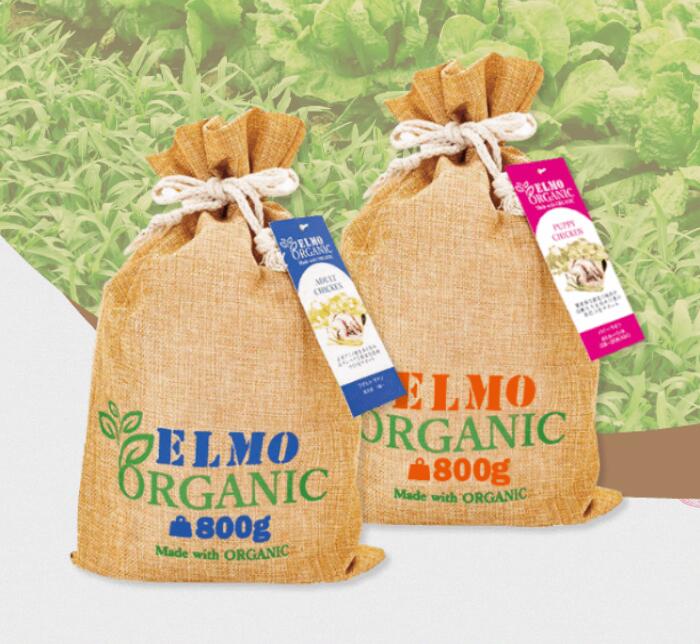 【値下げ！】エルモオーガニック　チキン　4.8キロ 楽天市場】【正規代理店】ELMO organic エルモ オーガニック
