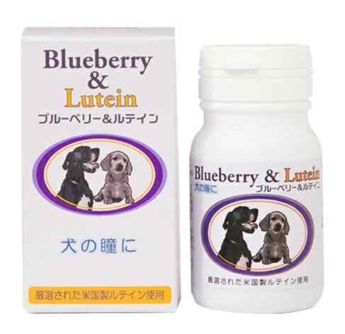 楽天市場】【アニマストラスサンプルセットプレゼント付き!】ペットの