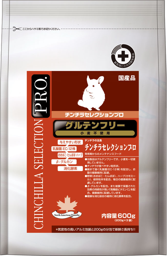 イースター　チンチラセレクションプロ　グルテンフリー600g(200g×3袋) イースター チンチラセレクションプロ グルテンフリー 600g