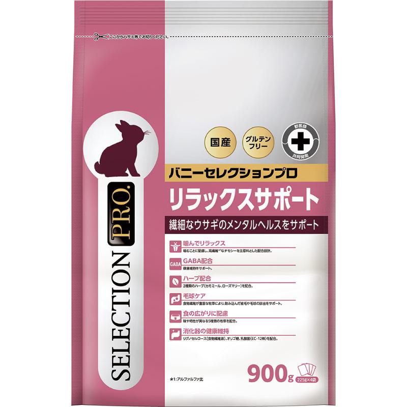 楽天市場】【正規販売店】イースター バニーセレクションプロ ヘア