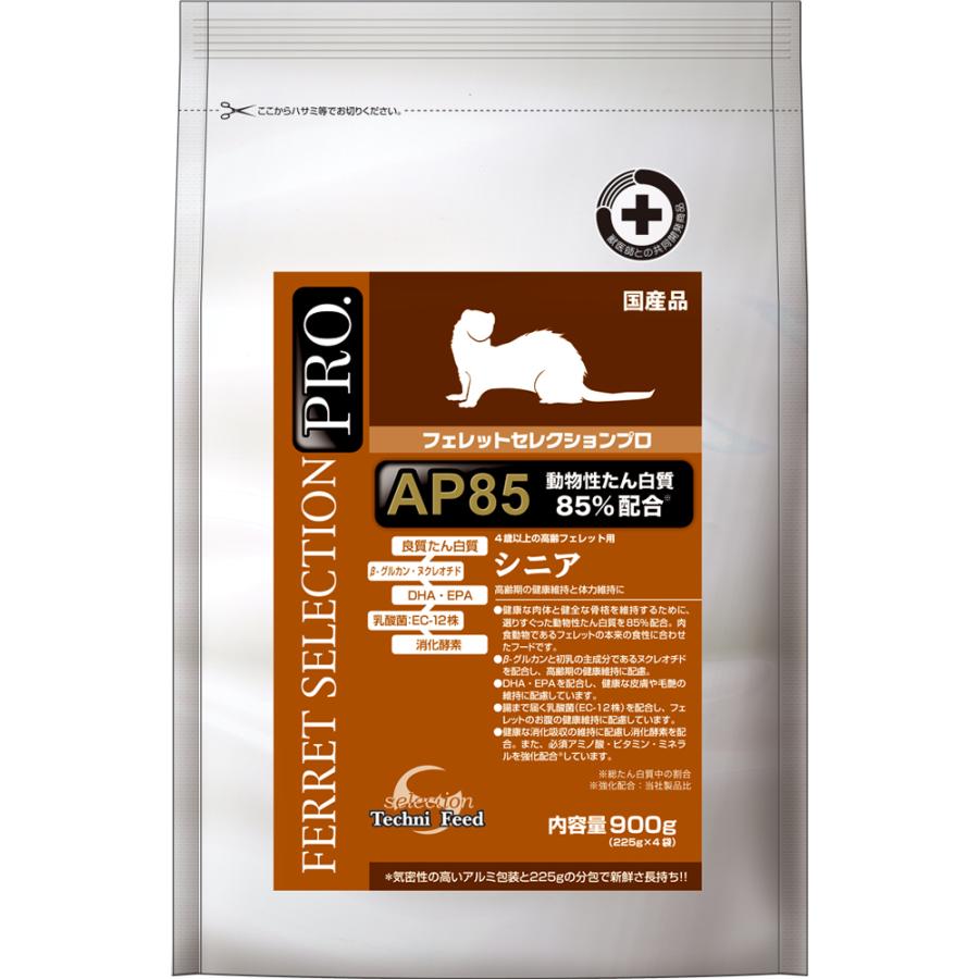 楽天市場】○【マズリ】フェレット ダイエット 11.3kg 5M08 Mazuri