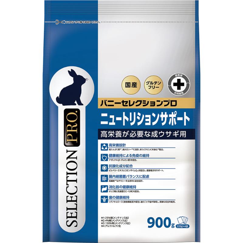 楽天市場】【正規販売店】イースター バニーセレクションプロ ヘア