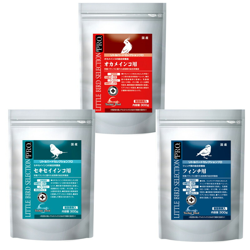 楽天市場】リニューアル イースター モルモット セレクションプロ