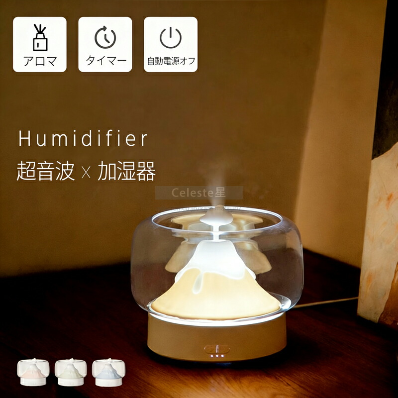 ダイニチ ハイブリッド式加湿器 e angle select コンフォートブラック