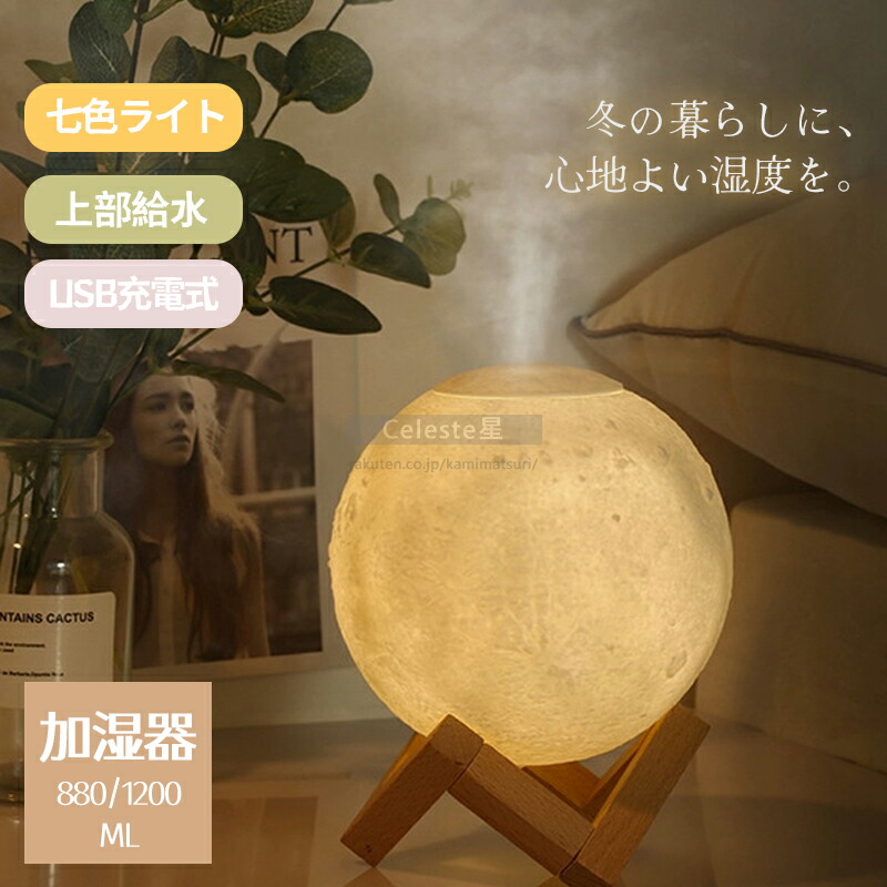 【未使用】ReFa⭐正規品⭐リファグレイスヘッドスパ⭐全身マッサージャー 箱有 楽天市場】リファ グレイスヘッドスパ ReFa GRACE HEAD SPA RF-GH2114B