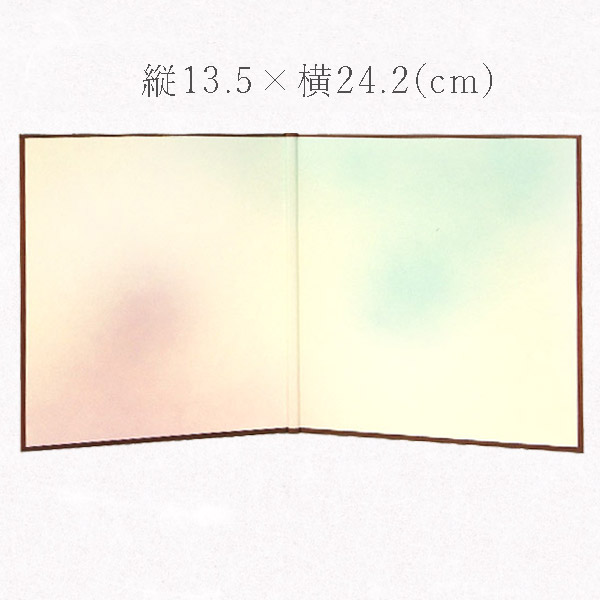 安売り かみもん 大色紙 祥シリーズ 唐草模様 草 2枚入り 鳥の子紙 ボカシ シルクスクリーン 砂子 命名書 命名 寄せ書き メッセージカード  多用途 多目的 ちぎり絵 似顔絵 書道 習字 教室 作品 イラスト 敬老 あす楽 父の日