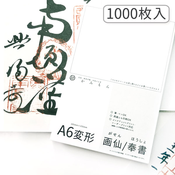 co-g2-ho1000.jpg co-g2-ho1000.jpg