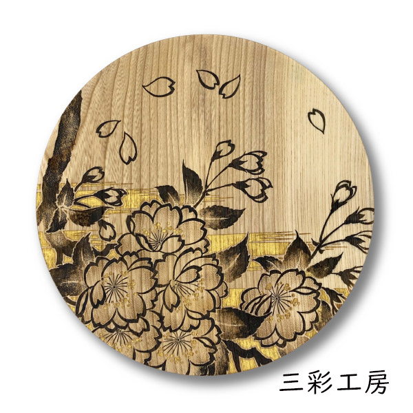 三彩工房 PT-CBS-0016 季華「桜吹雪(大)」メーカー直送品 ※他ブランド商品と併買不可※ インテリア 食器 木製 工芸漆 漆 漆器 和風 和風インテリア プレゼント ギフト さくら(代引不可) 18,500円