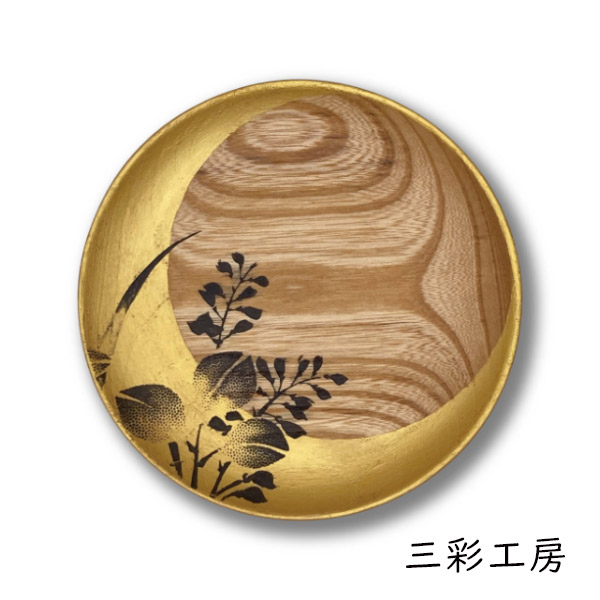 クーポン券別れ別れ中！