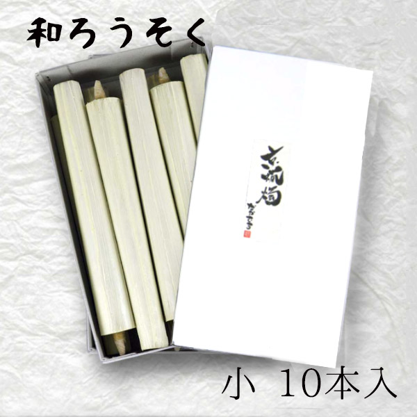 引き換え証散り散り中！