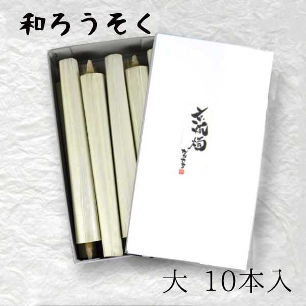 引き換え証散り散り中！
