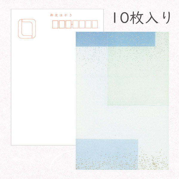 楽天市場】かみもん 和紙はがき「光琳 その一」10枚入りパック 肌色