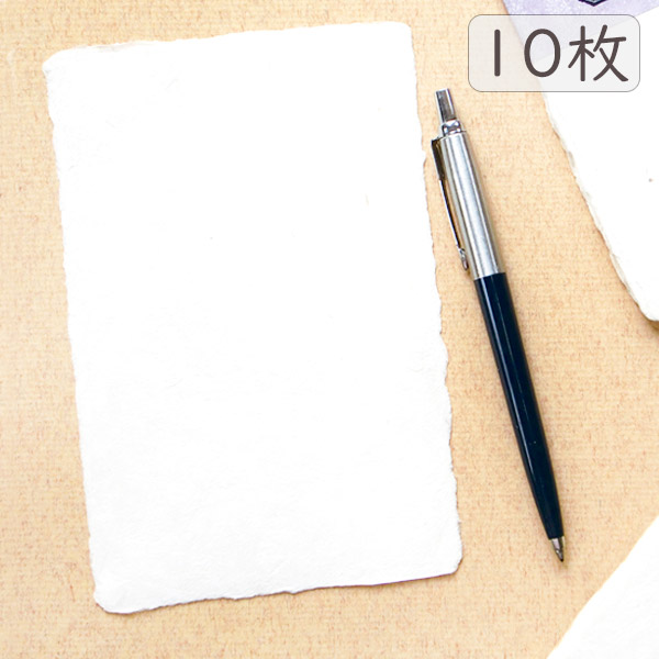 女子手紙とはがき文 女子手紙とはがき文