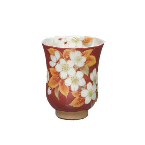 熊谷聡商店 一ヶ湯呑 KTA243「赤塗桜」京焼くまがい メーカー直送品 ※他ブランド商品と併買不可※ 湯呑 京焼 陶器 湯呑み 湯飲み コップ 焼き物 カップ 茶 お茶 食器 インテリア 誕生日 還暦祝い 開店祝い お祝い プレゼント 贈り物 ギフト(代引不可)