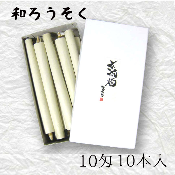 引き換え証散り散り中！