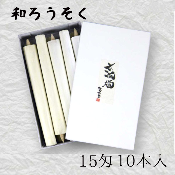 引き換え証散り散り中！