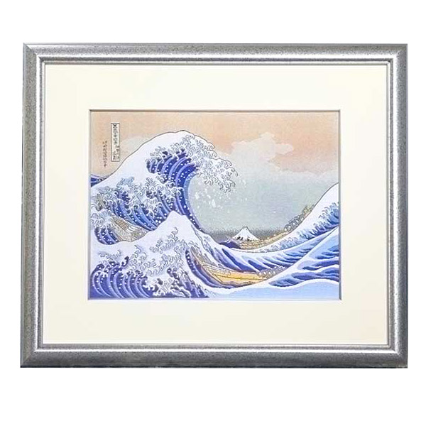 楽天市場】曲 北斎 神奈川沖 浪裏 / 屏風絵 ミニ 富嶽三十六景 浪裏 波