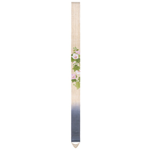 クーポン券別れ別れ中！
