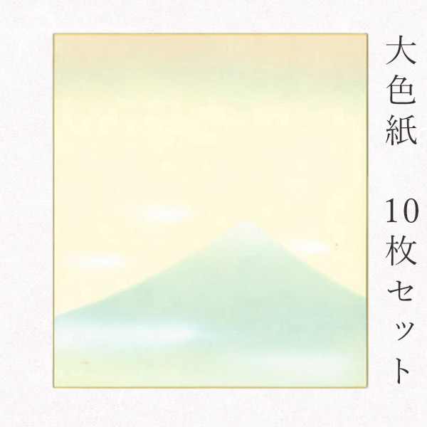 so-tori-fujisan-a.jpg