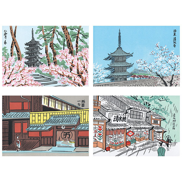 徳力富吉郎／土田麦僊師事「稚松」花鳥画 掛軸 紙本 共箱 tkr-a-006.jpg
