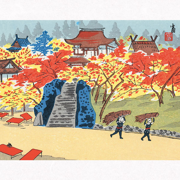 徳力富吉郎　手摺木版画　京洛三十題　14枚 徳力富吉郎 京洛三十題 手摺木版画・色紙 全30枚揃い （版元