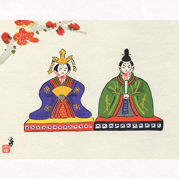 楽天市場】徳力富吉郎 E-12 木版画 額縁付き「祇園 下河原」切手版