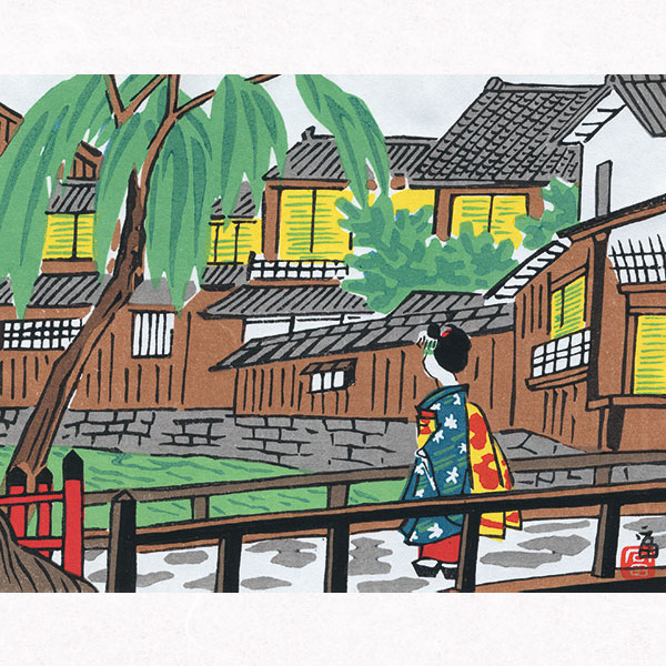 楽天市場】＼スーパーSALE最大50%OFF／徳力富吉郎 E-12 木版画「祇園