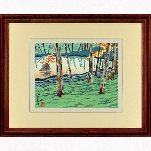 楽天市場】徳力富吉郎 E-12 木版画 額縁付き「祇園 下河原」切手版