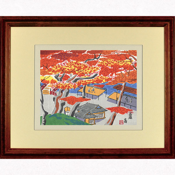 楽天市場】徳力富吉郎 E-12 木版画「祇園 下河原」切手版(単品