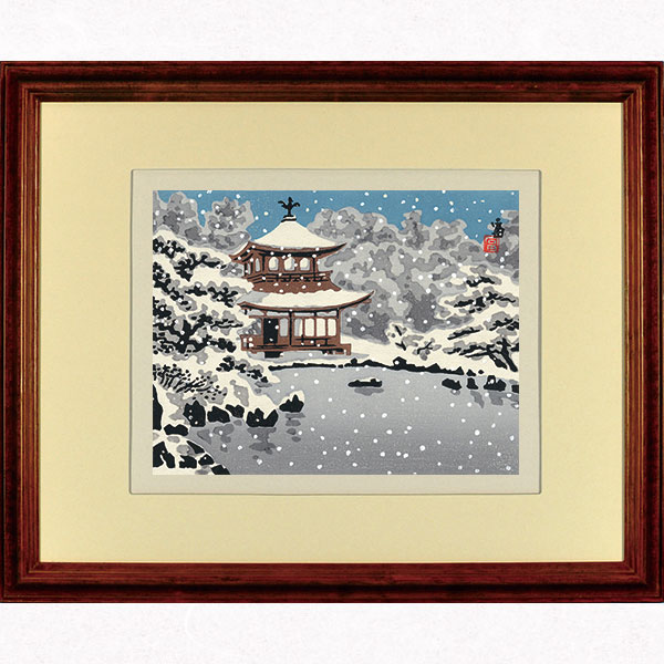 楽天市場】＼最大1500円OFFクーポン／ 徳力富吉郎 E-12 木版画 額縁