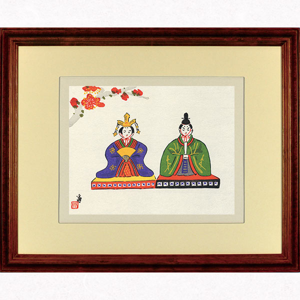 楽天市場】徳力富吉郎 E-12 木版画 額縁付き「祇園 下河原」切手版