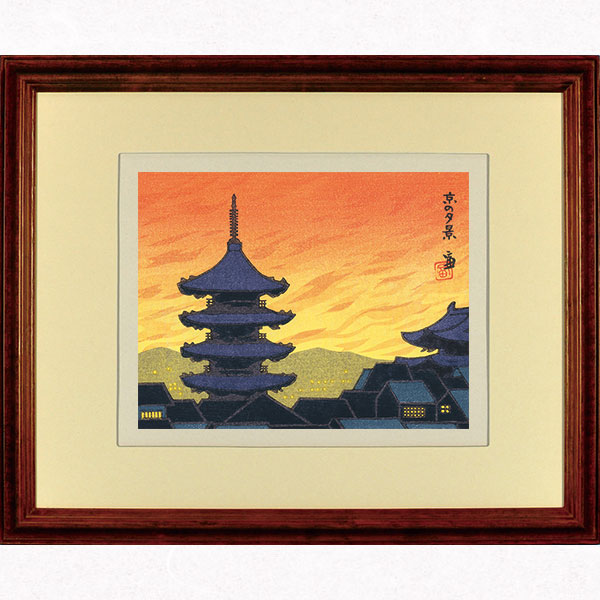 楽天市場】＼最大1500円OFFクーポン／ 徳力富吉郎 E-1 木版画 額縁付き