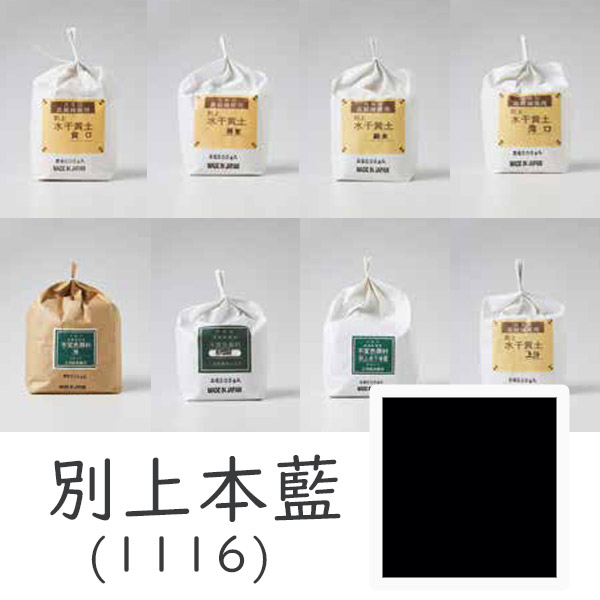 百貨店SALE 京のもん 特設会場