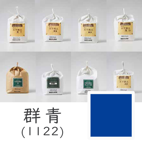 百貨店SALE 京のもん 特設会場