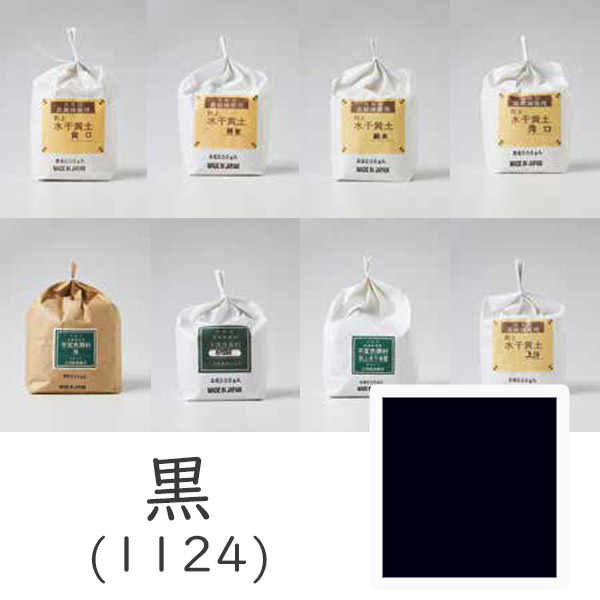 百貨店SALE 京のもん 特設会場