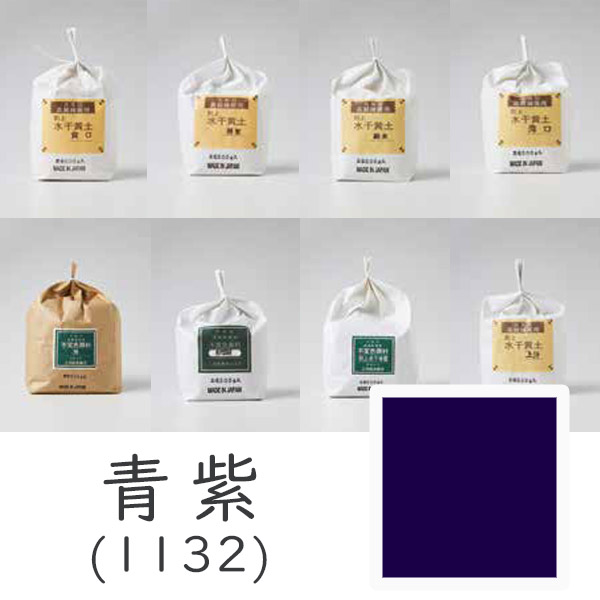 百貨店SALE 京のもん 特設会場