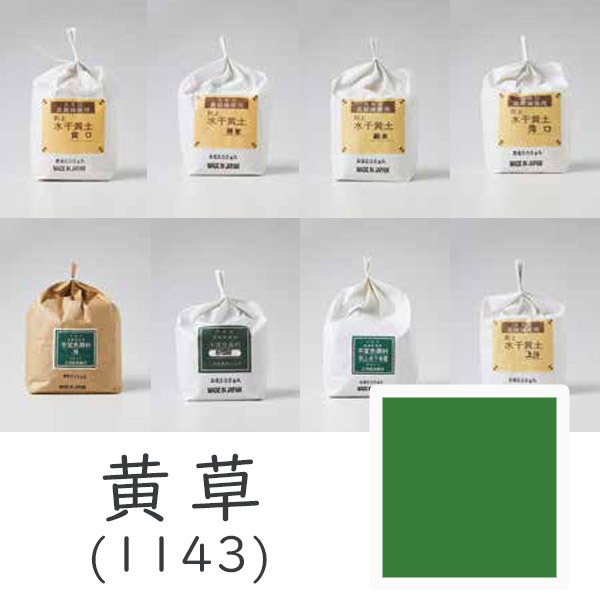 百貨店SALE 京のもん 特設会場
