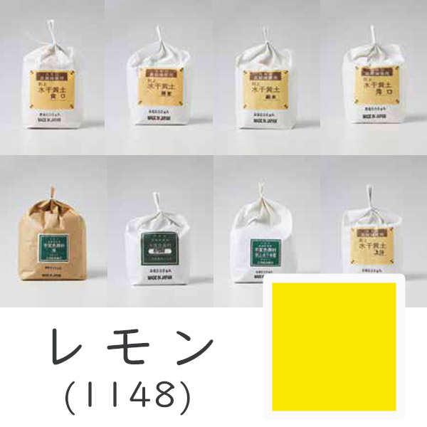 クーポン券別れ別れ中！