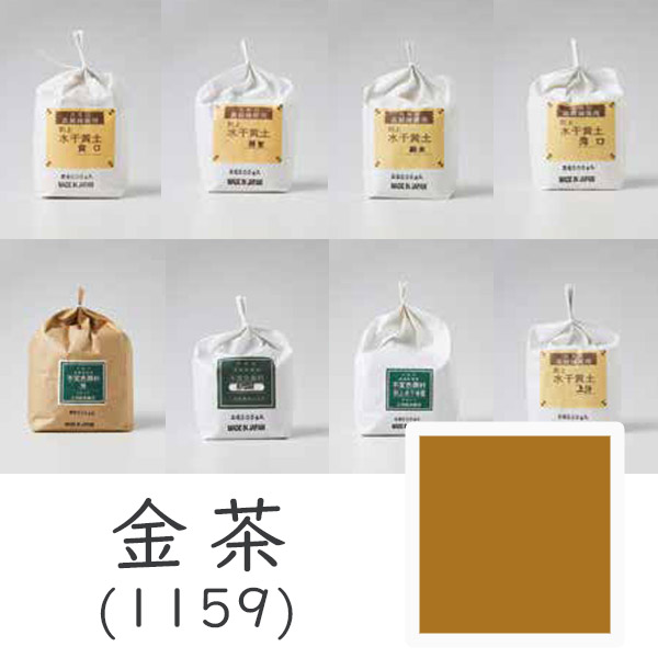 父の日 差し上げ物 画材-絵具-文房具・事務用品